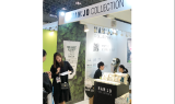 한조컬렉션, 일본 최대규모 코스메틱 전시회 참가ㆍㆍㆍ해외 유통 확대
