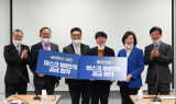 中企 상생 결과물…'노마진 마스크 200만장' 공영홈쇼핑 공급
