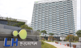 “10년 공공임대 분양전환은 폭리”…판교 산운마을 집단소송