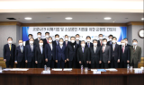 윤석헌 