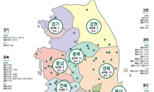 취약지역 생활여건 개조사업 신규대상지 127개소 선정