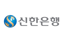 신한은행, AI 학습 운영 플랫폼 구축…서비스 개발·운영 자동화