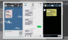‘매수추천’ 스팸 SMS 남발, 투자주의종목 지정