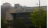 코스피, 2거래일 연속 사이드카…코스닥, 서킷브레이커 발동