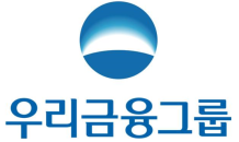 우리금융, 비상 대응조직 신설…블루팀도 구성