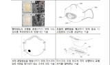 코로나19 최신 특허정보 제공하는 '특허정보 내비게이션' 개통