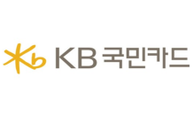 KB국민카드, ‘남산 1·3호 터널’ 통행료 자동결제 서비스 출시