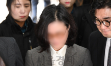 동양대 조교 “PC 임의제출 관련 진술서, 검사가 불러주는 대로 썼다”