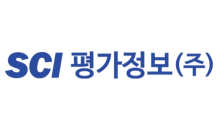 SCI평가정보, 2019년 영업익 523%↑·당기순익 604%↑