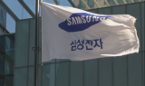 삼성전자, 1분기 영업익 6조원 상회…장 초반 강세