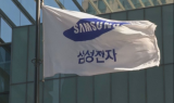 삼성전자 1분기 잠정 영업이익 6.4조원…전년比 2.73%↑