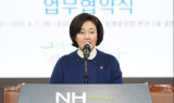중기부·NH농협은행 '맞손'…코로나19 피해 소상공인에게 2조원 지원