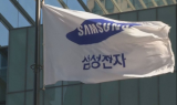 한국투자證 “1분기 선방한 삼성전자, 2분기 보수적 접근을”