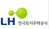 LH, 성남복정1‧2 조성공사에 시공책임형 발주방식 도입