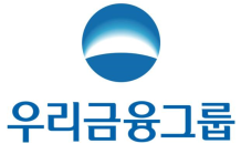 우리금융, 올해 혁신성장기업에 6조3,200억 지원