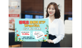 키움證, ‘불리오 올웨더 ETF Wrap/ISA’ 출시 기념 이벤트 실시