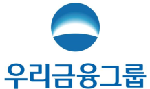 우리금융 임원 200명 긴급재난지원금 기부 동참