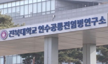 워터클린 살균공기청정기, 사람 많은 공간에 탁월한 제품