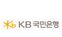 KB국민은행, 금융사 경영평가서 종합 1위…2위는 하나은행