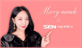 [SEN JOB+] 화장품BM이 알려주는 화장품 회사에 다니면 안좋은점 3가지