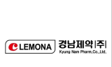 경남제약, ‘레모나’ 영국·호주 등 총 5개국 수출 쾌거