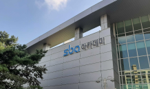 SBA, 서울기업 미래인재 양성 위한 '창의성 교육 프로그램' 운영기관 모집