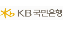 KB국민은행, 4,500억원 규모 상각형조건부자본증권 발행