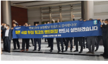 삼성물산, 강남 재건축서 한달새 1조원 수주