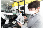 AI로 불량검사·치수측정…KT '5G 스마트팩토리 비전' 출시