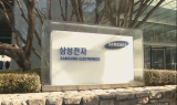 회복하는 삼전 주가, 다시 오르는 삼성펀드