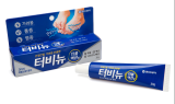 동아제약, 복합 성분 무좀 치료제 ‘터비뉴더블액션겔’ 출시