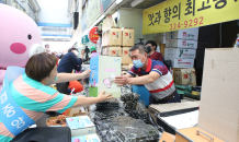 창립 60주년 신협, 코로나19 ‘전통시장 살리기’ 캠페인