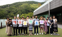 호반건설, 발달장애 예술인 지원 등 사회공헌 앞장