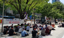 IBK기업은행, 디스커버리펀드 가입고객에 先가지급 결정