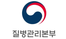 수도권 방역강화조치, 확진자 한 자릿수까지 무기한 연장