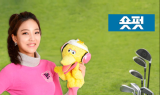 [김가연 프로의 골프TIP] 숏퍼트 성공률 높이는 법