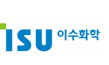 이수화학 온산공장, 공정안전관리 최고 등급 달성… “상위 4% 수준”