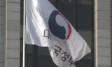 “2023년부터 소액주주도 주식 양도세 과세”