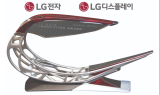LG전자·LG디스플레이, GM 공급업체 시상식서 ‘혁신상’ 공동 수상