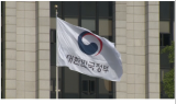 세금 덜 걷히고 지출 늘어…나라 살림 78조 적자