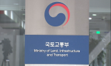 강남·송파·용산 등 이상거래 정밀조사 착수