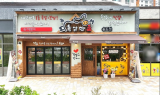 외식프랜차이즈 브랜드 ‘육감만족’, 꾸준한 창업 가맹점 이어져