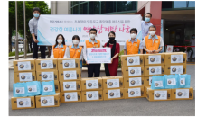 한국거래소, 초복맞이 서울·부산 지역 취약계층 삼계탕 배달 봉사