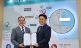 블코, 위탁 전문 운영사 ‘에머슨에이엠씨’와 MOU 체결