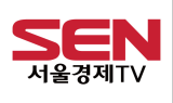 [반론보도] 「[단독] 신성통상, 폭행 피해자에 보복성 해고 논란」  관련