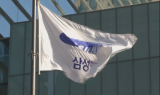 삼성전자, 2분기 영업익 8조…23.5%↑