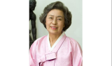 “코로나에 지친 몸과 마음 치유하세요”…2020 명원 세계 차 박람회 개최