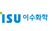 이수화학, 상반기 영업익 180억… 전년비 86.3% 증가