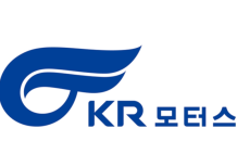 KR모터스 2분기 연속 흑자 달성…“전기 오토바이 출시로 성장세 이어갈 것”