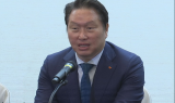 최태원 “남들보다 먼저 고민했지만 갈길 멀다”